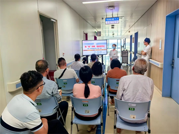 學(xué)科融合，以“管”傳情——胸外一科暖心宣教會守護(hù)患者