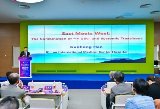 巔峰對(duì)話，共繪肝癌診療新藍(lán)圖——2025中美肝癌研討會(huì)成功舉行