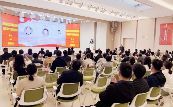 陜西省保健學(xué)會第二屆醫(yī)養(yǎng)結(jié)合專委會換屆會議在院召開